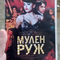Мулен Руж DVD, снимка 1 - DVD филми - 42533806