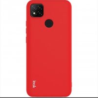  Xiaomi Redmi 9c Цветен силиконов гръб , снимка 8 - Калъфи, кейсове - 30295538