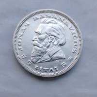 5 литаса 1936 г. сребърна монета Литва, снимка 1 - Нумизматика и бонистика - 39817609