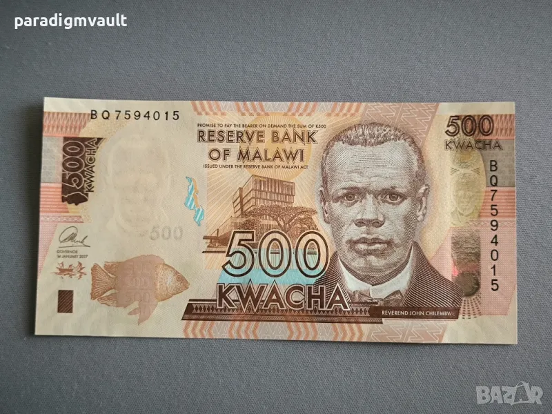 Банкнота - Малави - 500 квача UNC | 2017г., снимка 1