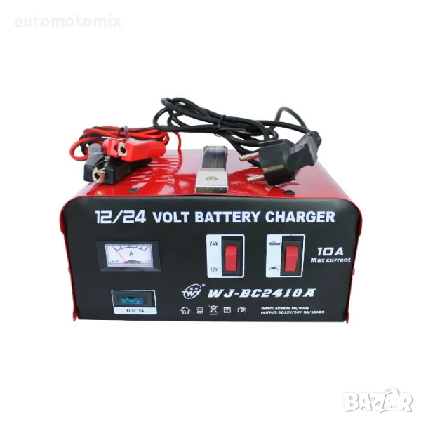 Зарядно за акумулатор 10А метално - 18953, снимка 1