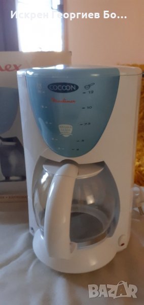 БЯЛА И ЧЕРНА ТЕХНИКА, снимка 1