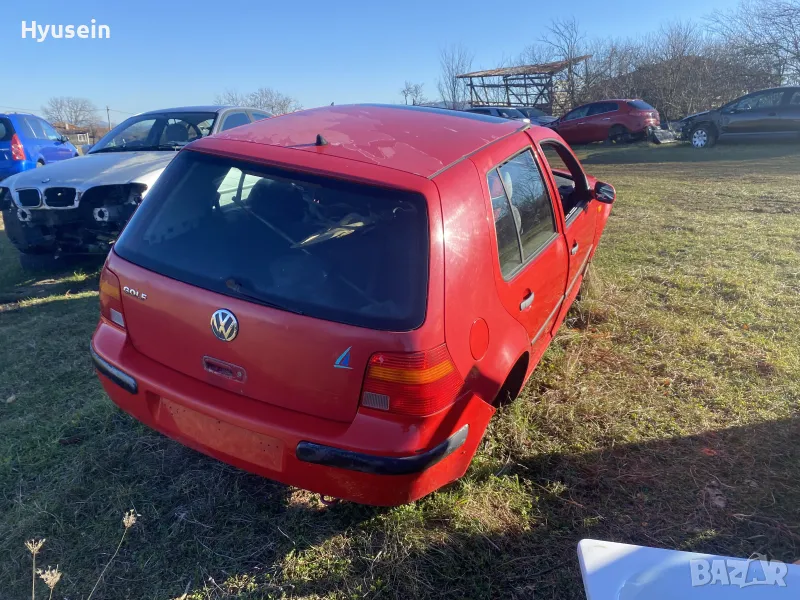 Golf 4 части, снимка 1