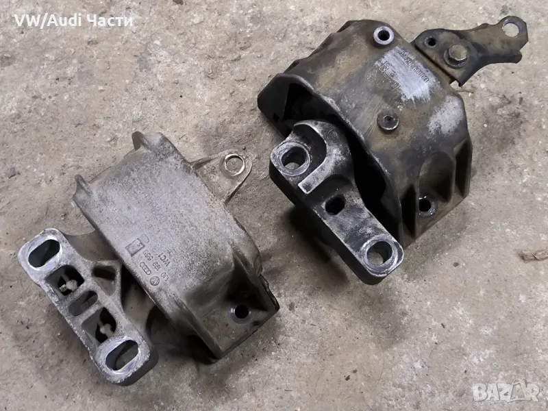 Тампон тампони двигател за Голф 4 Ауди А3 Сеат Шкода Бора VW Golf 4 Audi A3 Seat Skoda Bora , снимка 1