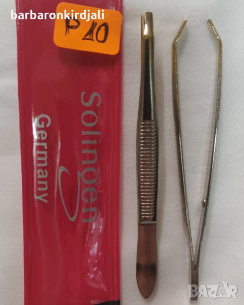 Ново Ново Ново Пинсети- Р10-Р12-Р13-Р15, снимка 1