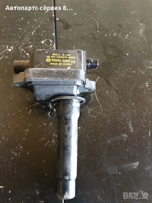 Запалителна бобина за KIA Sportage 2.0 16V (2001) OK01318100, снимка 1