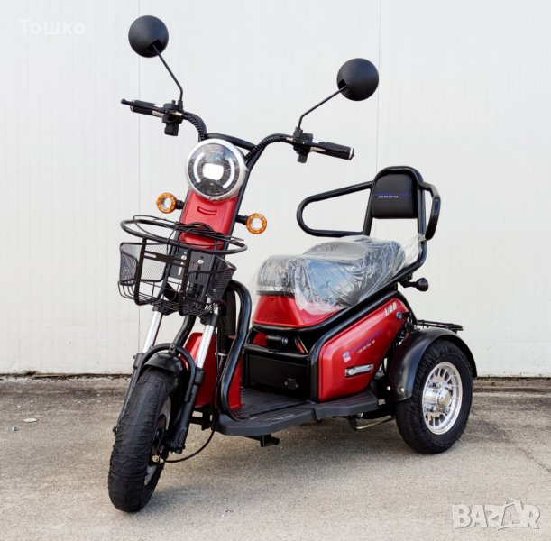 Електрическа триколка EcoWay модел М3 бордо, снимка 1