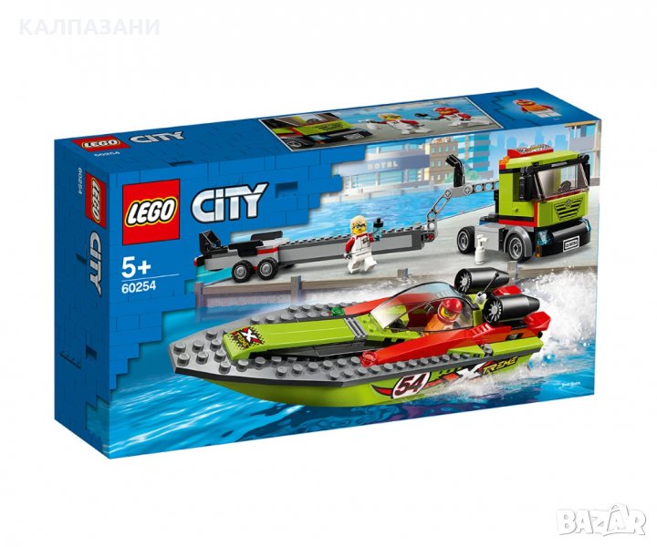 LEGO® City Great Vehicles - Транспортьор на състезателни лодки 60254, снимка 1