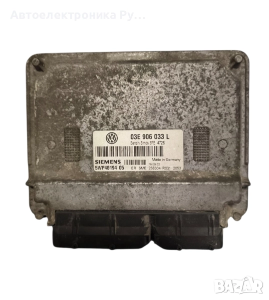 Компютър запалване VW Polo 1.2i 12V 64 конски сили ,03E906033L, снимка 1