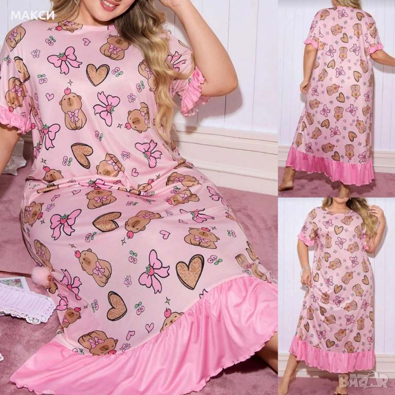 Макси чудесна еластична дълга нощница с оверлог краища в сладък розов десен, снимка 1