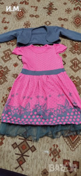 Красива рокля с болеро, снимка 1