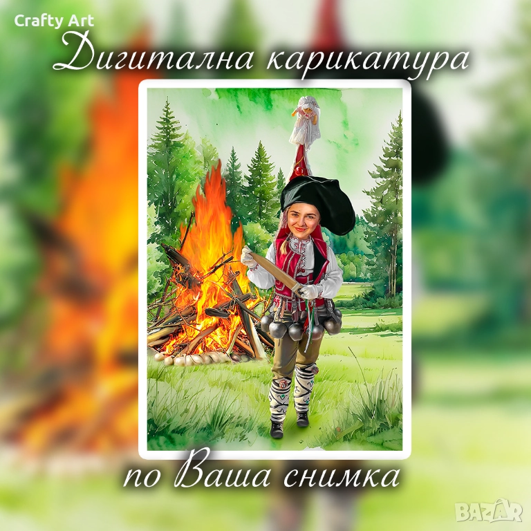 Дигитални портрети и карикатури , снимка 1