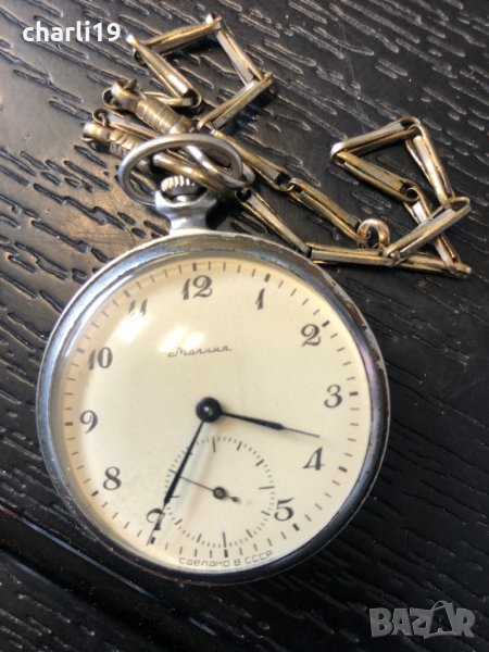 Джобен старинен часовник МЪЛНИЯ , снимка 1