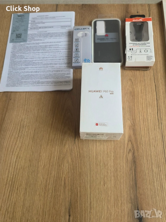 Продавам Huawei P60 Pro Rococo Pearl Гаранция, снимка 1