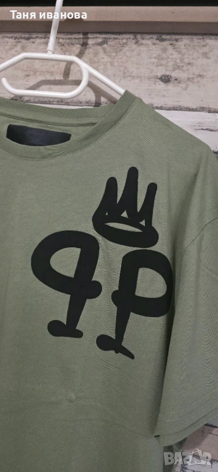 Philipp Plein XL-мъжка тениска (А235), снимка 1