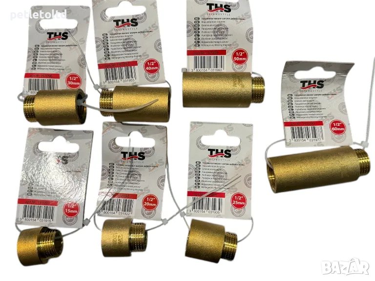 Удължители месинг дебелостенни 1/2” - Ж Х 1/2” - М - Цените са посочени в текста , снимка 1