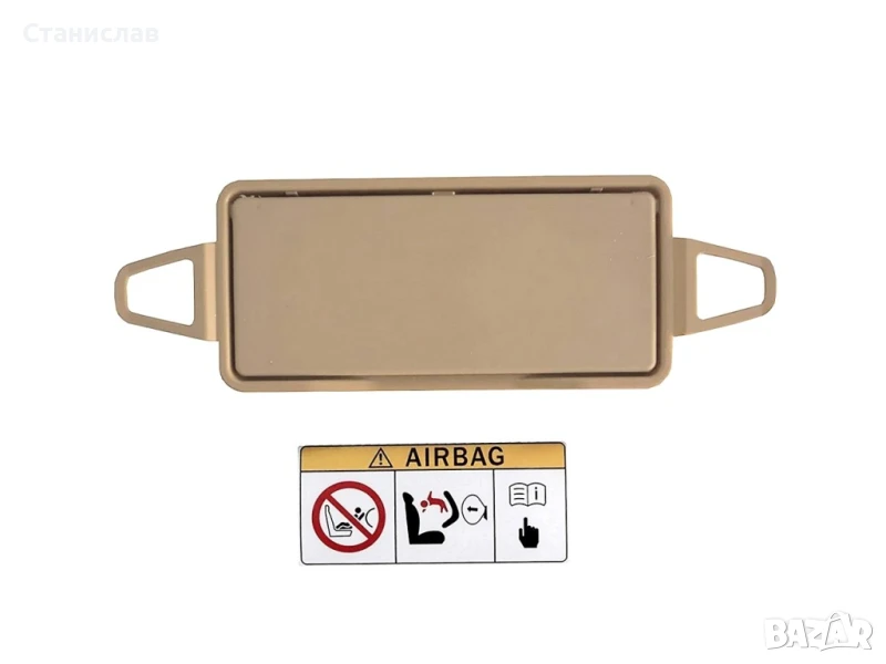 Капак за огледало на сенник за Mercedes GLK X204, снимка 1