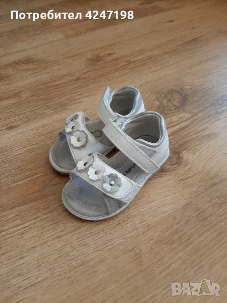 Сандалети за момиче (стелката е 11,8 см.) (номер 18/19/20), снимка 1