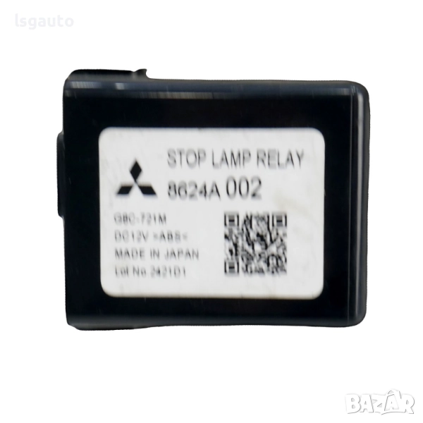 Реле стопове Mitsubishi ASX I 2010-2019 ID: 152342, снимка 1