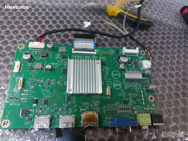 Платка, Main Board 715GB201-MOD-B00-0H4K, снимка 1
