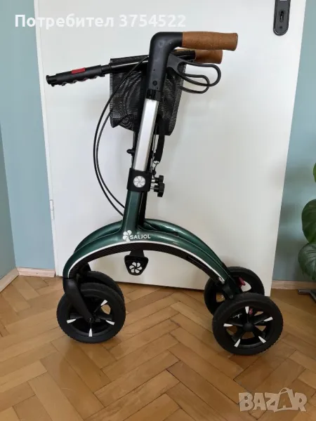 Saljol Carbon Rollator Карбонов Ролатор за възрастни хора / проходилка, снимка 1