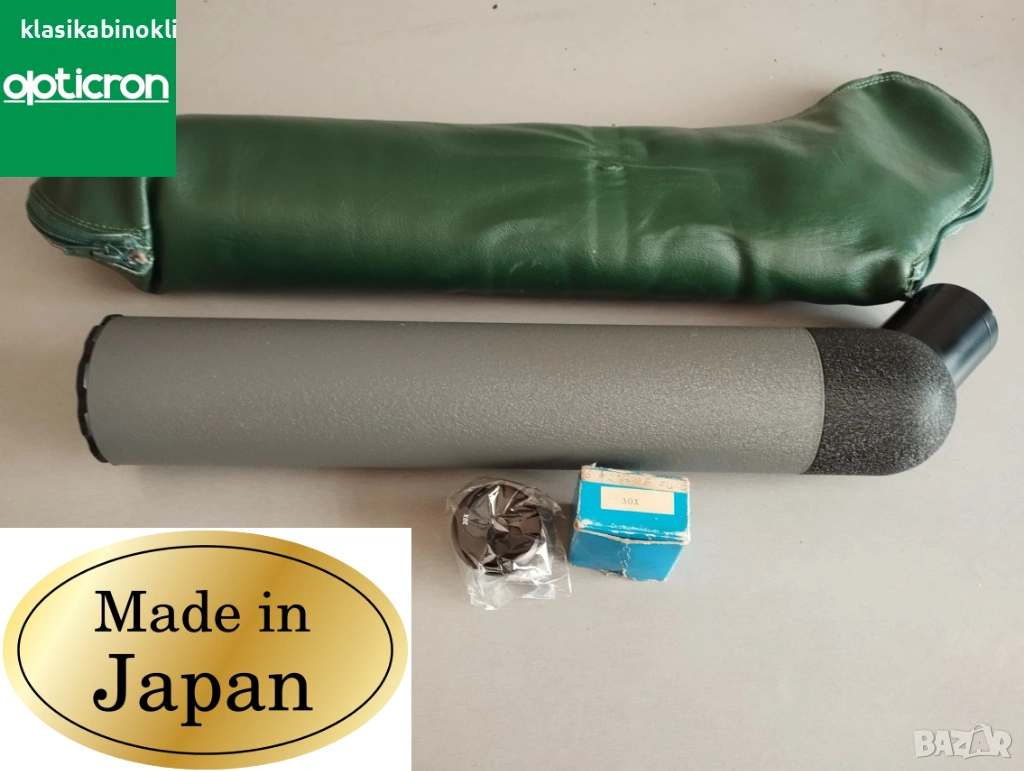 ПРОМО Японска Зрителна Тръба -Opticron - 22+30x60.-Спотинг, снимка 1