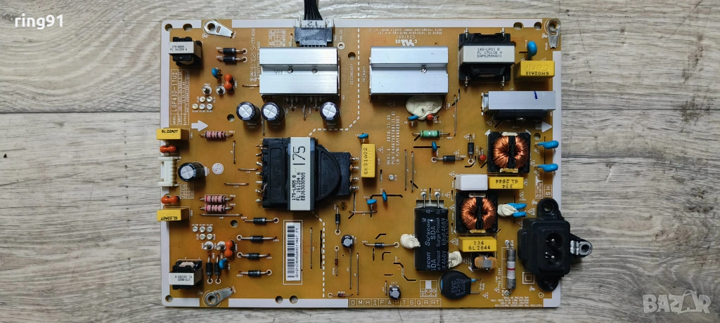 Захранване - BN44-00427A TV Samsung UE40D6500VS, снимка 1