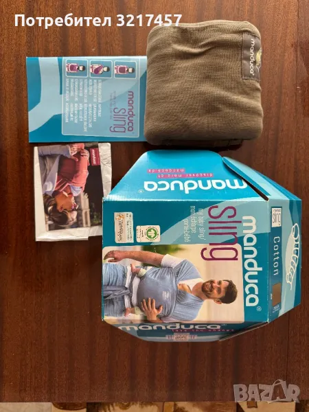 Слинг Manduca, снимка 1