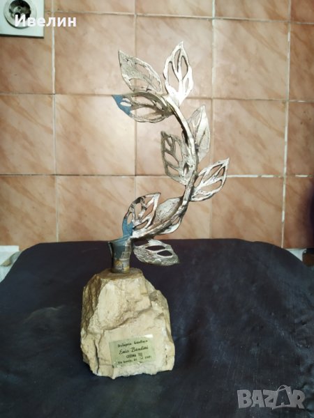 декорация, снимка 1