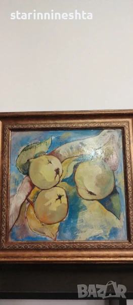 Стара картина Натюрморт дюли картина художник Краси Мешелев Красимир Мешелев старинна картина Краси , снимка 1
