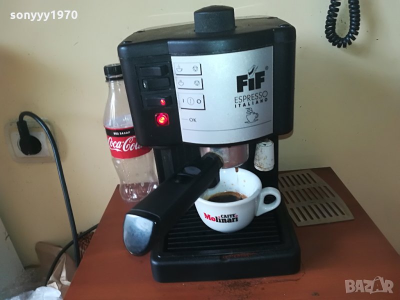 DELONGHI MADE IN ITALY-SWISS, снимка 1