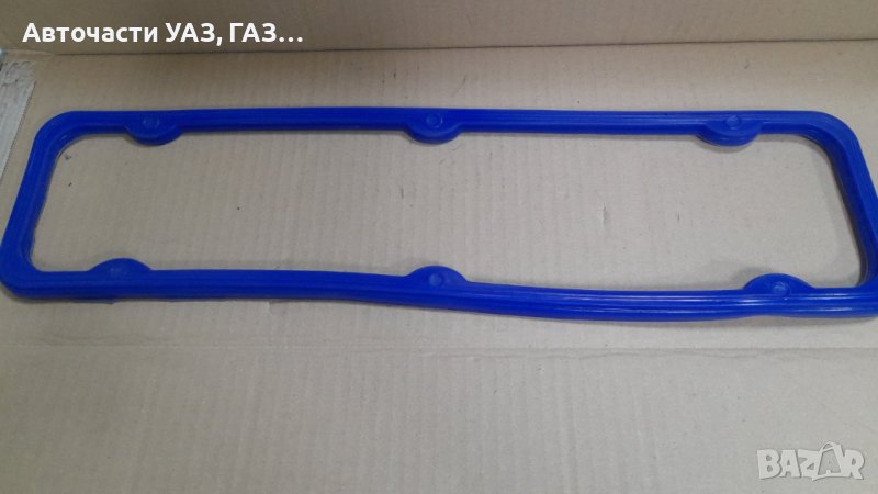 Гарнитура клапани Уаз, Газ 24, ЗМЗ 402, УМЗ 417 силиконова синя, снимка 1