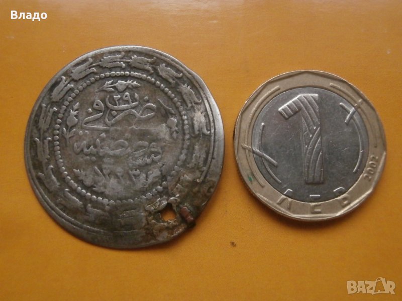 Голяма османска сребърна монета , снимка 1