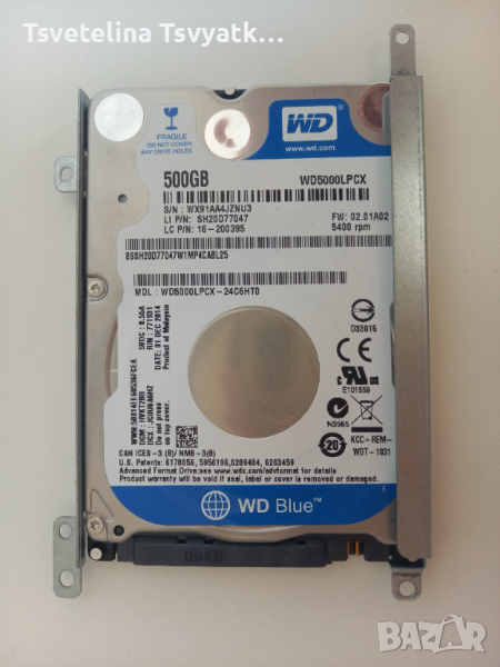 WESTERN DIGITAL 500 GB HDD, снимка 1
