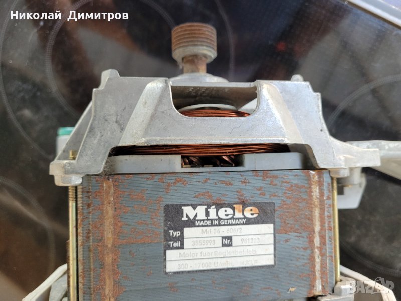 Продавам двигател за пералня Miele, снимка 1