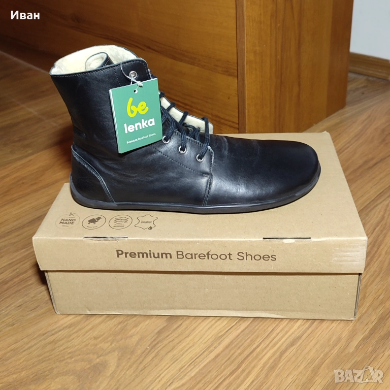 Нови мъжки Barefoot боти Be Lenka кожа вълна голям номер, снимка 1