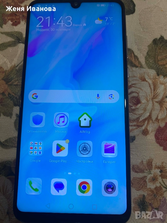 HUAWEI P30 Lite 128 GB, снимка 1