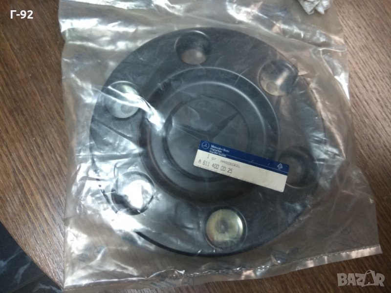 A6114000025**NEU**MERCEDES Тас / капачка на колелото с 6 дупки, снимка 1