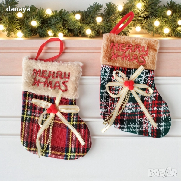 6249 Декоративен коледен чорап за подаръци и украса Merry X-Mas, 17×12 см, снимка 1