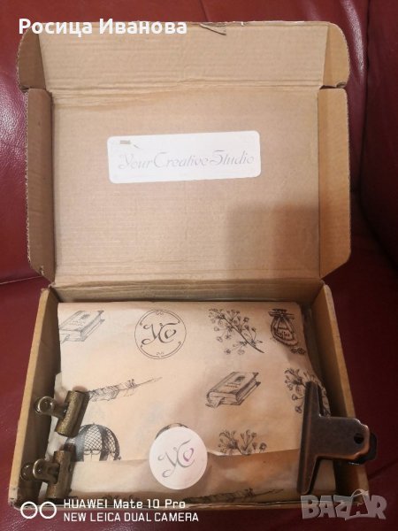 Комплект за декупаж Your creative studio, снимка 1