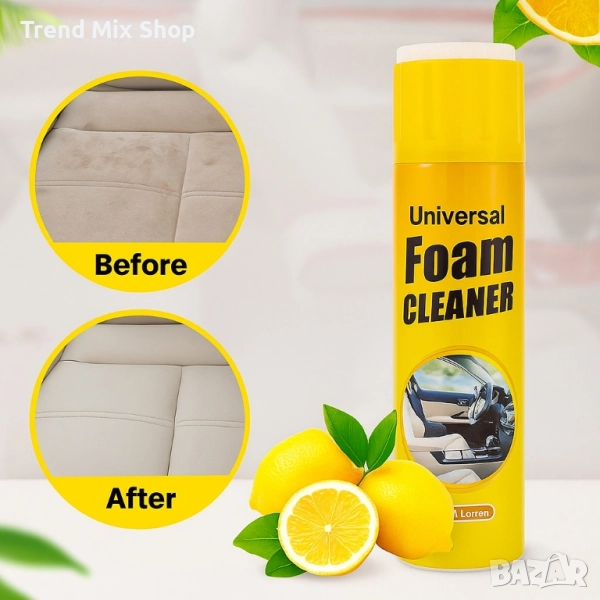 Универсална пяна за почистване на Автомобил, снимка 1