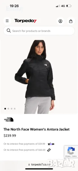 Чисто ново дамско яке The North Face Antora Jacket, Размер S (2024), снимка 1