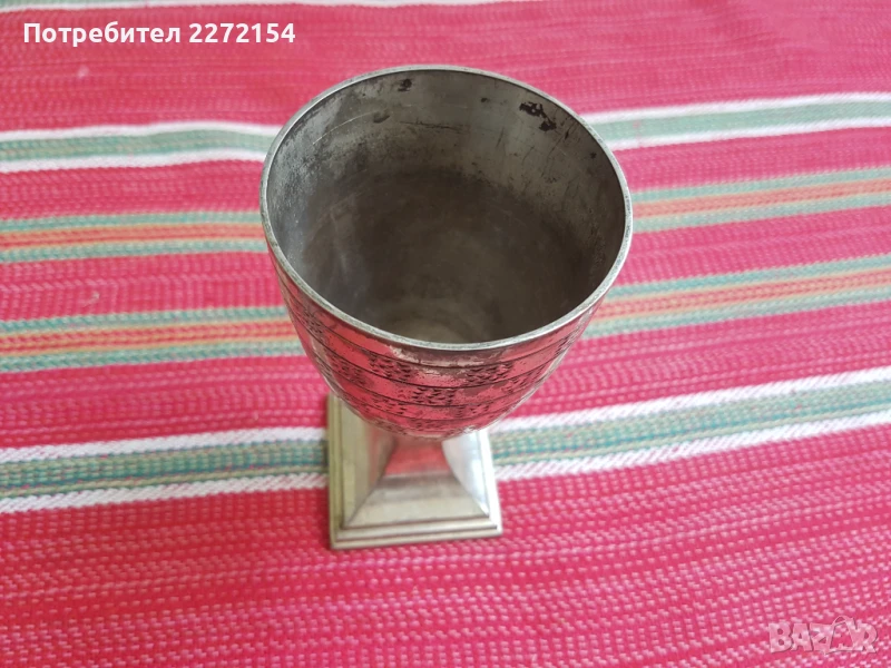 Посребрена чаша бокал, снимка 1
