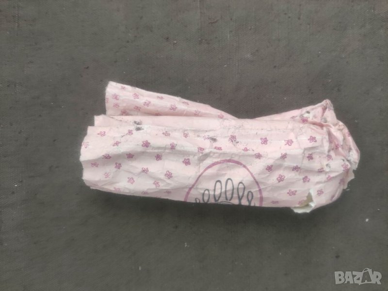 Продавам Нова закачалка соц България ЦУМ, снимка 1