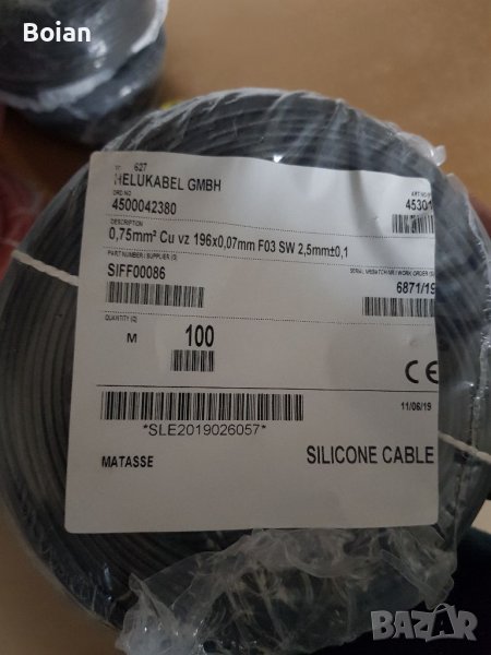 Силиконов кабел 0.75 мм2 черен, снимка 1
