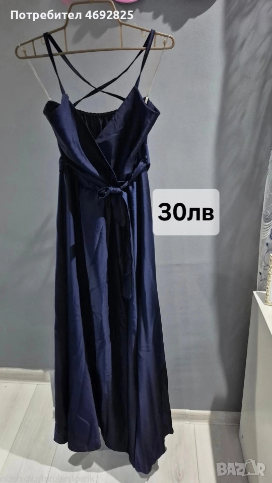 рокля, снимка 1