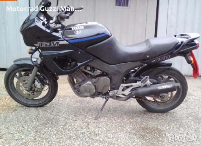 Търся/Купувам/Заменям Мпс. Търся Пежо 206Комби/406Комби/307Комби/407Комби.Може повредени и без Докум, снимка 1