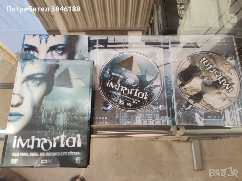 Immortal New York 2095  2004 Special Edition 2 DVD`s, снимка 1