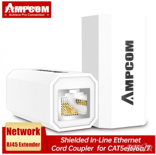 Преходник AMPCOM RJ45 F 8P8C, снимка 1