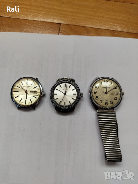 Лот часовници ракета 3. Работят. Редки., снимка 1